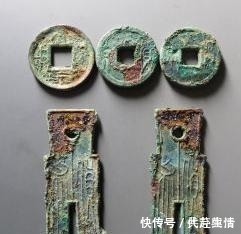 老百姓|古代老百姓不识字,使用了前朝的铜钱,会怎样?