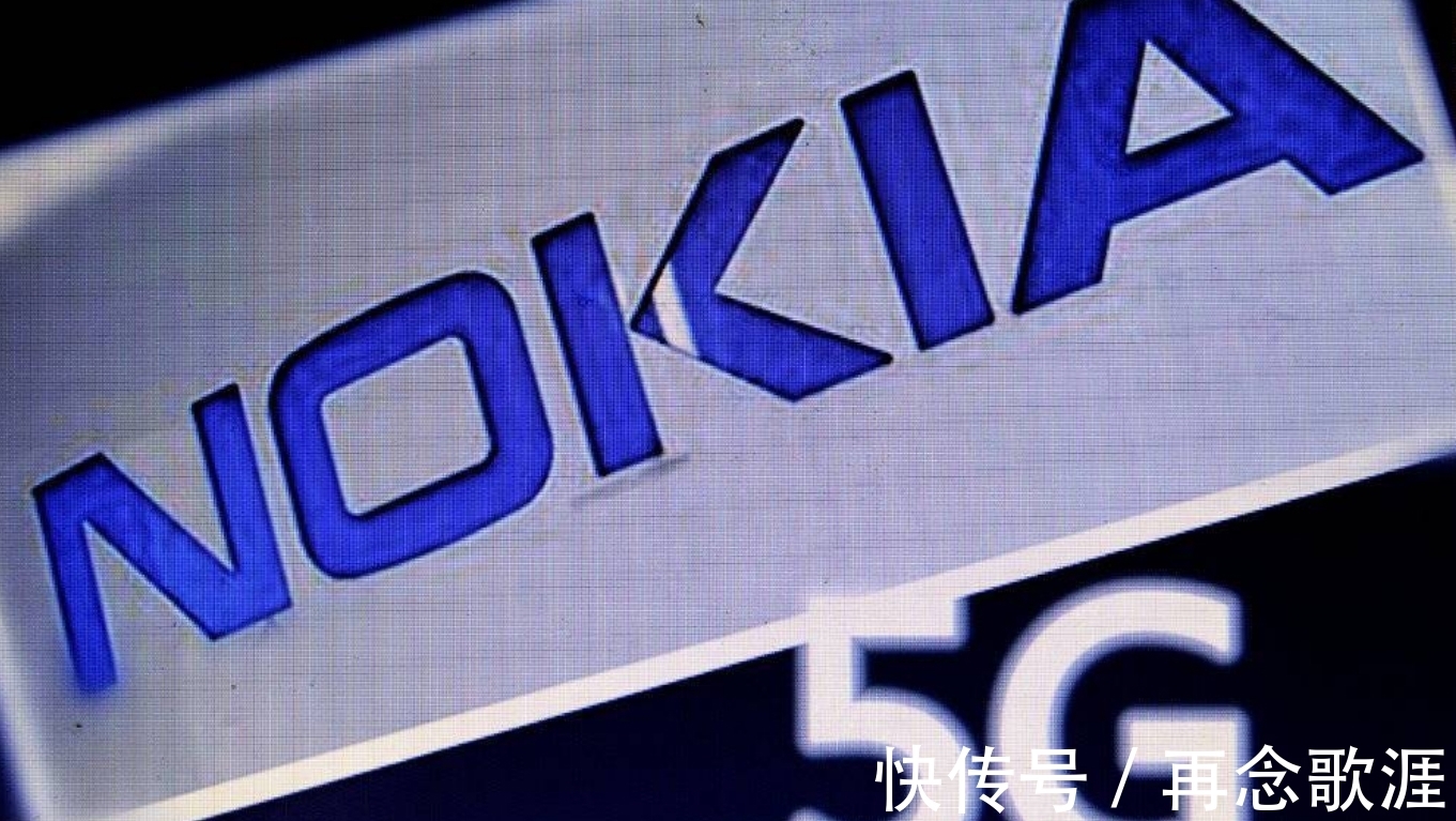 中兴|报价低没有用,诺基亚、爱立信白忙一场,华为拿下232亿的5G订单