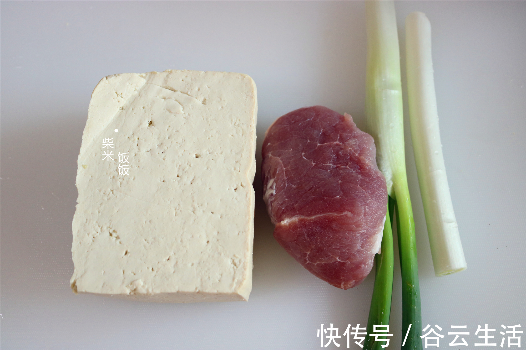 豆腐豆|三种常见食材,简单炖一锅,鲜香滋润,一年四季吃不腻