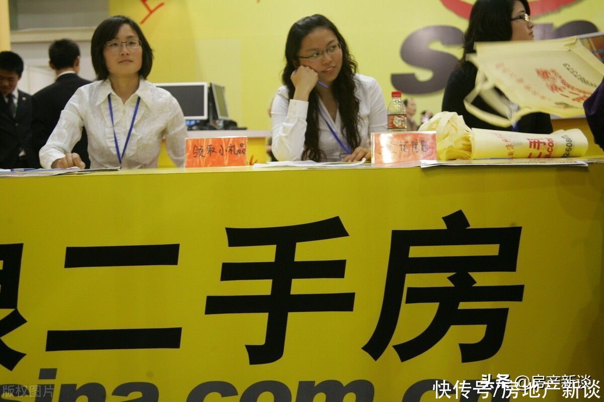 买房|刚买房十几天就降价20万，购房者要求退“差价”，开发商保持沉默