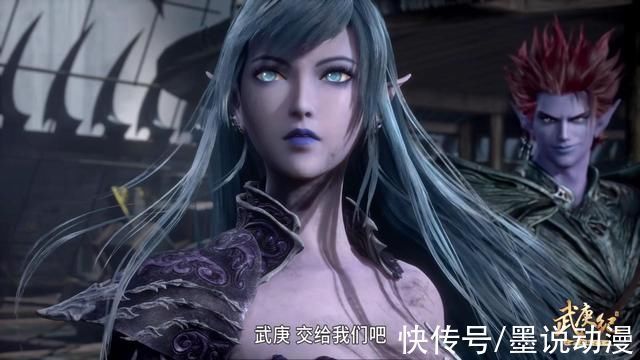 神族|武庚纪冥族大将迎战虚无,武庚统筹全局,大吃四方战死