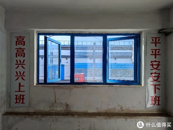 小米手机|猫2的玩具 篇五十一：红米K20钉子户挫败！24期白条购入小米10S开箱，一点感想和实拍。