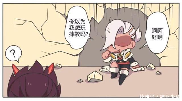 误会|王者荣耀假日：钟无艳只想炫耀她的新口红，但是廉颇完全误会了？