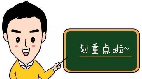 流产|为什么流产手术要全麻,剖腹产却只要半麻医生不说但你要知道