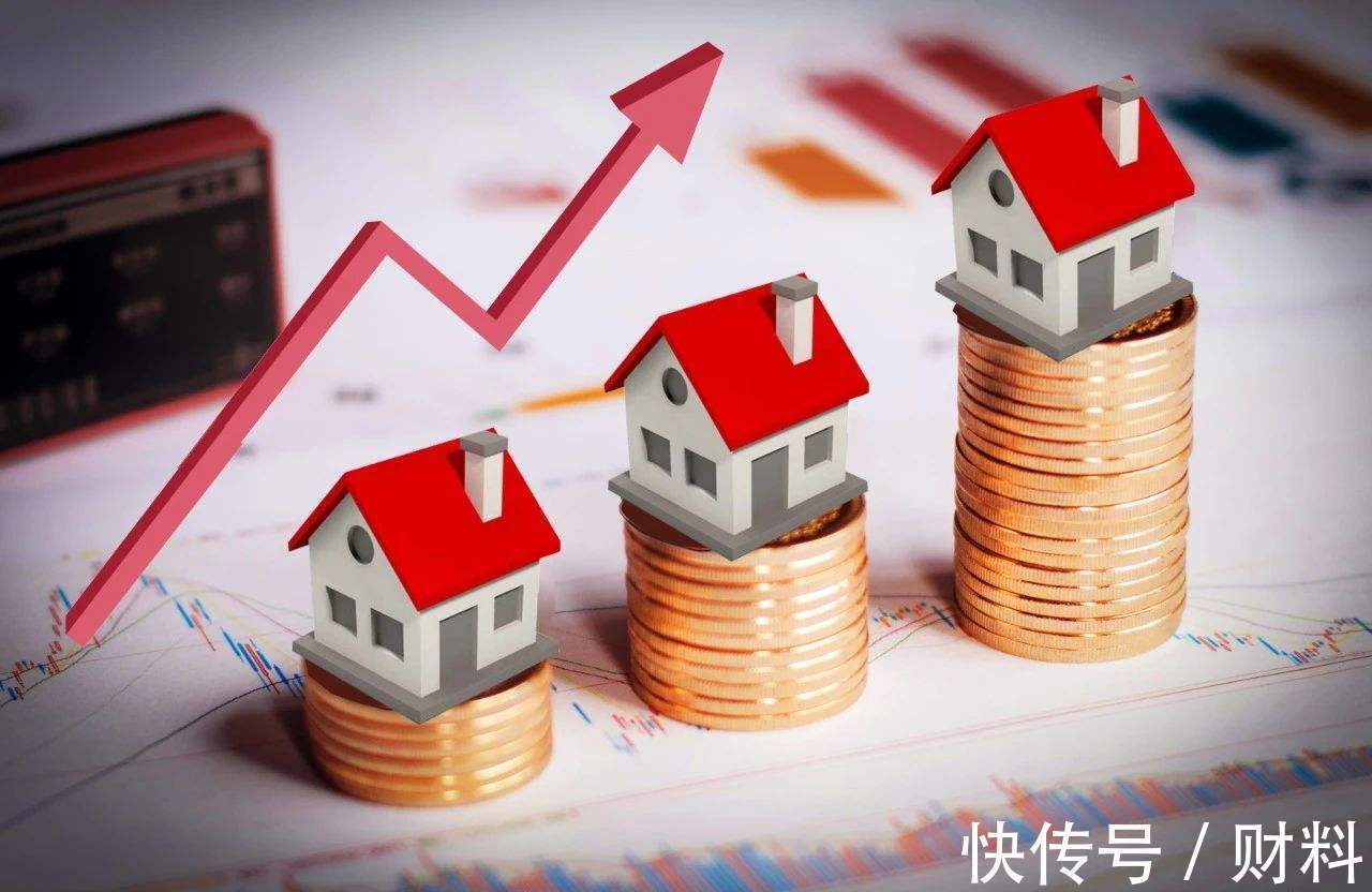 二手房|手里有多套房的人,未来会面临3大局面?聪明的人已开始出手房子