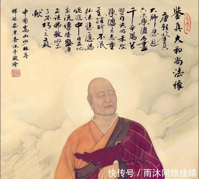 鉴真东渡真是为了弘扬佛法?他或许只是想逃脱唐朝的追捕