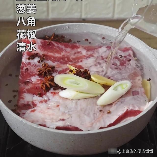 五花肉的正确打开方式,酥香入魂,比店里的还香