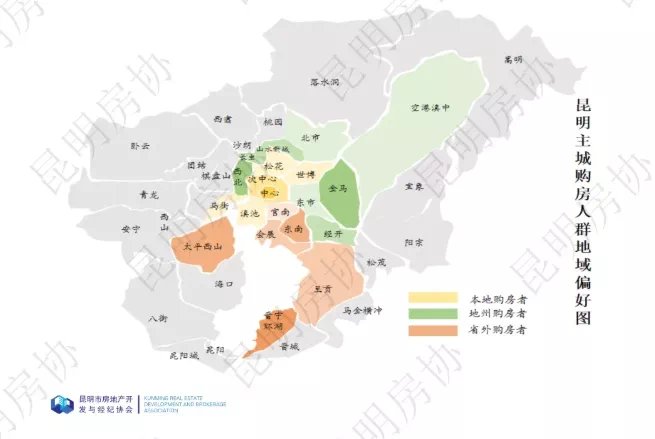 大理|这年头 首付10万、月供2000+的房子没人买了?