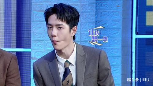 王一博综艺表现不佳，汪涵当场臭脸，表情管理罕见失控