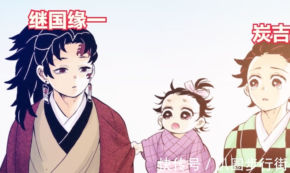 剑士|鬼灭之刃:倘若炭十郎身强体壮,他会成为第二个继国缘一吗?