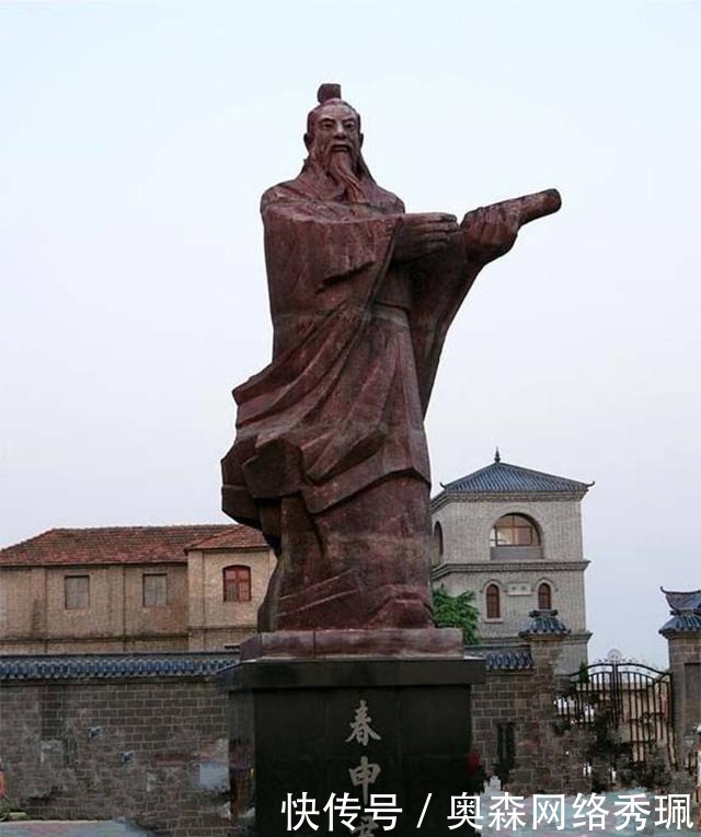 楚国|战国四公子之一的春申君,雄辩一生却也是个糊涂人