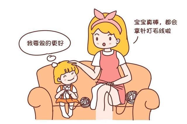 大拇指|夸孩子是“技术活”，掌握这5个要点，才能“夸”出优秀的孩子