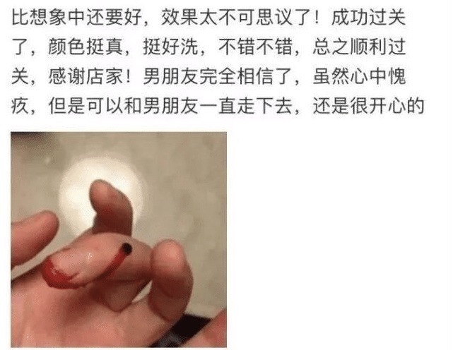 警告器|“沙雕网购的各种奇葩东西，这也太羞耻了吧…”哈哈哈哈哈！！