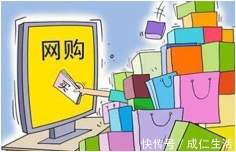笑点|顾客没收到快递，商家要求提供证明，晒出照片后，承包一天的笑点