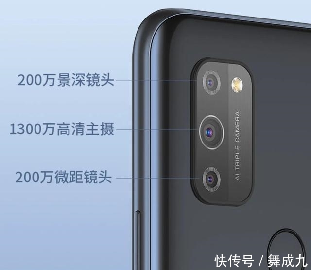 首款|中国电信发布首款5G云手机天翼1号！定价千元内