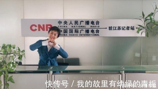 主持人大賽|央視新聞頻道再添新人，實習歷時四年，能否扛起“女主播”大旗