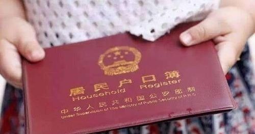 孩子|孩子姓“戴”,老师上课很少点他名字,妈妈我平时也只敢叫小名