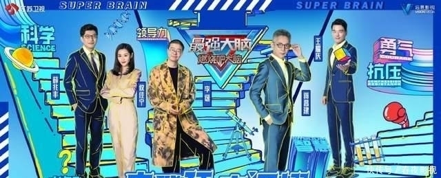 欢乐喜剧人|上周末综艺收视率出炉,两大全新节目挺进前五,黑马综艺跌下神坛!