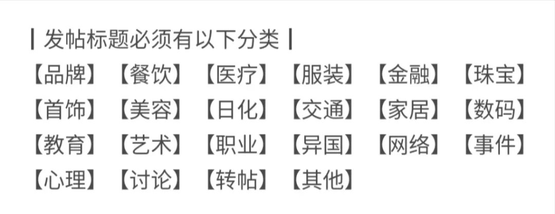 假货|卖假货的和看守所老哥在线交友，这个豆瓣小组真会玩