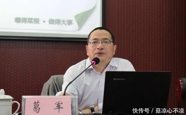 他是高考数学界的“大魔王”，只要他出题，学霸都要抖三抖