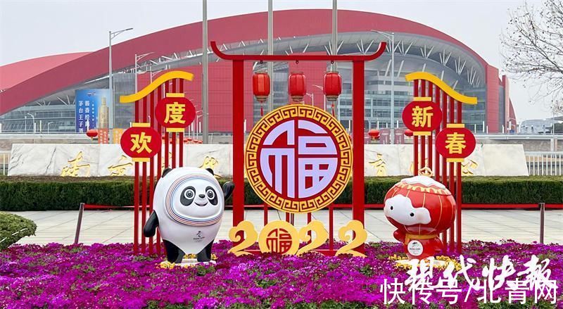 快报讯|这么多的成双成对，让“20220222”甜度爆表