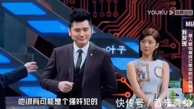 qj|錢楓事件中，節(jié)目上早見端倪，原來(lái)薛之謙和魏大勛都曾暗喻過(guò)網(wǎng)友