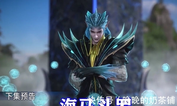 海鬼斗罗|斗罗大陆白沉香换魂环代价惨痛,黑级天赋被埋没,黄级考核太拉胯
