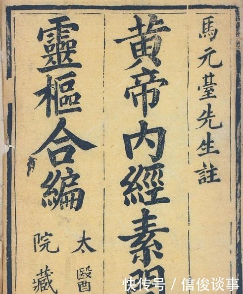 各行业被供奉的祖师爷都是谁?居然有黄帝、诸葛亮、哪吒