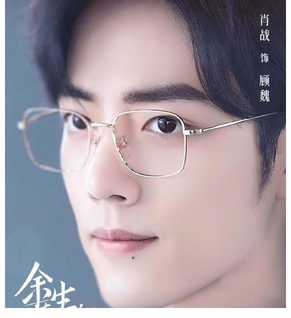 顧魏|《余生》發4季新預告《湖南衛視》音軌不匹配，劇情走向出爐