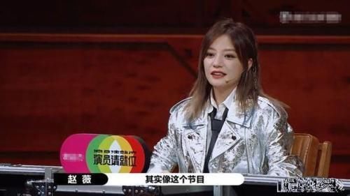 演员2|最受欢迎综艺人排行:《演员2》占据半个榜单,鹿晗第10已经放飞自我