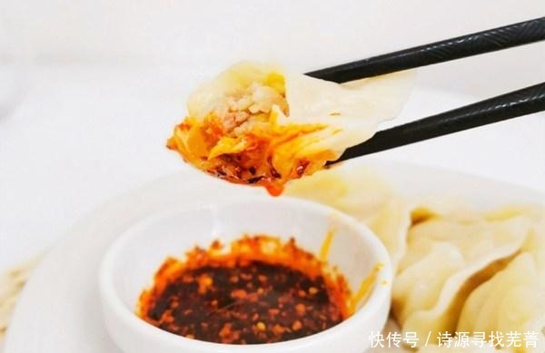 过小年，家里吃这个馅的饺子，招财进宝，寓意大吉大利节节高