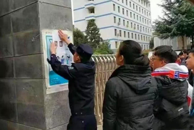 找到|奇闻：小学生逃学“荒野求生”，找到时，瞧到身上装备，哭笑不得