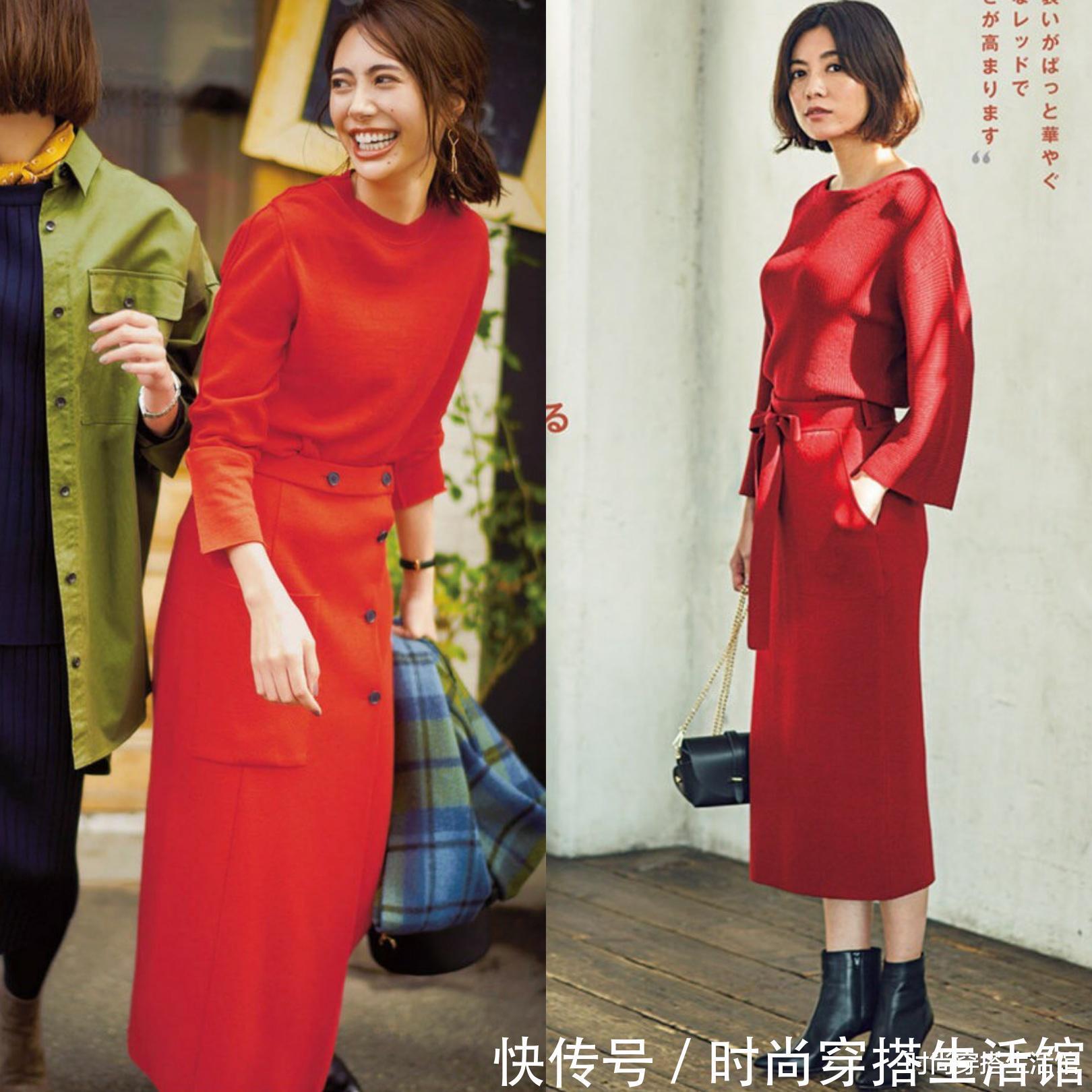 用力过猛 新年想穿得吸睛又讨喜?这4个穿搭思路,减龄又喜庆