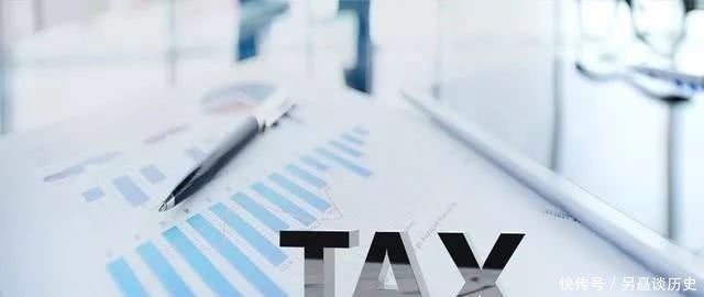 这次房产税征收板上钉钉?哪些人可以免征,