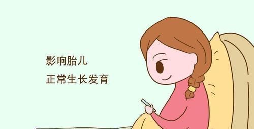 怀孕|怀孕7个月时,孕妈若能守好4条“红线”,有利于宝宝的发育