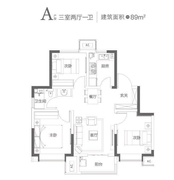 爱情花园|“金九银十”天津8个住宅项目申领销许 2个纯新盘项目入市