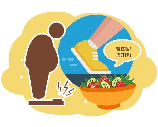 减肥|3种水果吃着不甜，含糖量却巨高！然而不少小仙女却拿来当减肥