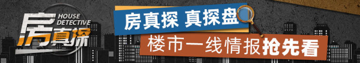 代境|6000套货量炸场!石家庄东北楼市激战 下一个＂黑马＂是……