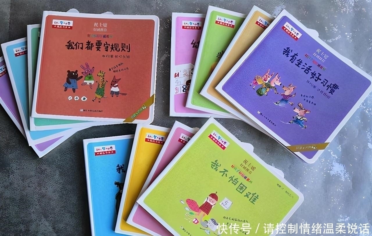 孩子|李玫瑾:家里再穷这4样东西也不能“断太早”,会影响孩子发育