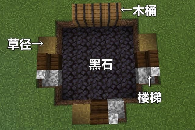 踏过|我的世界：MC的倒影艺术，踏过奈何照黄泉，愿你归来仍少年