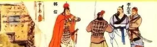 韩信|这个人教了韩信一招,韩信用此招平定了天下,后世尊称他为兵仙!