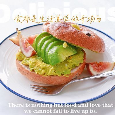 牛油果|牛油果贝果三明治