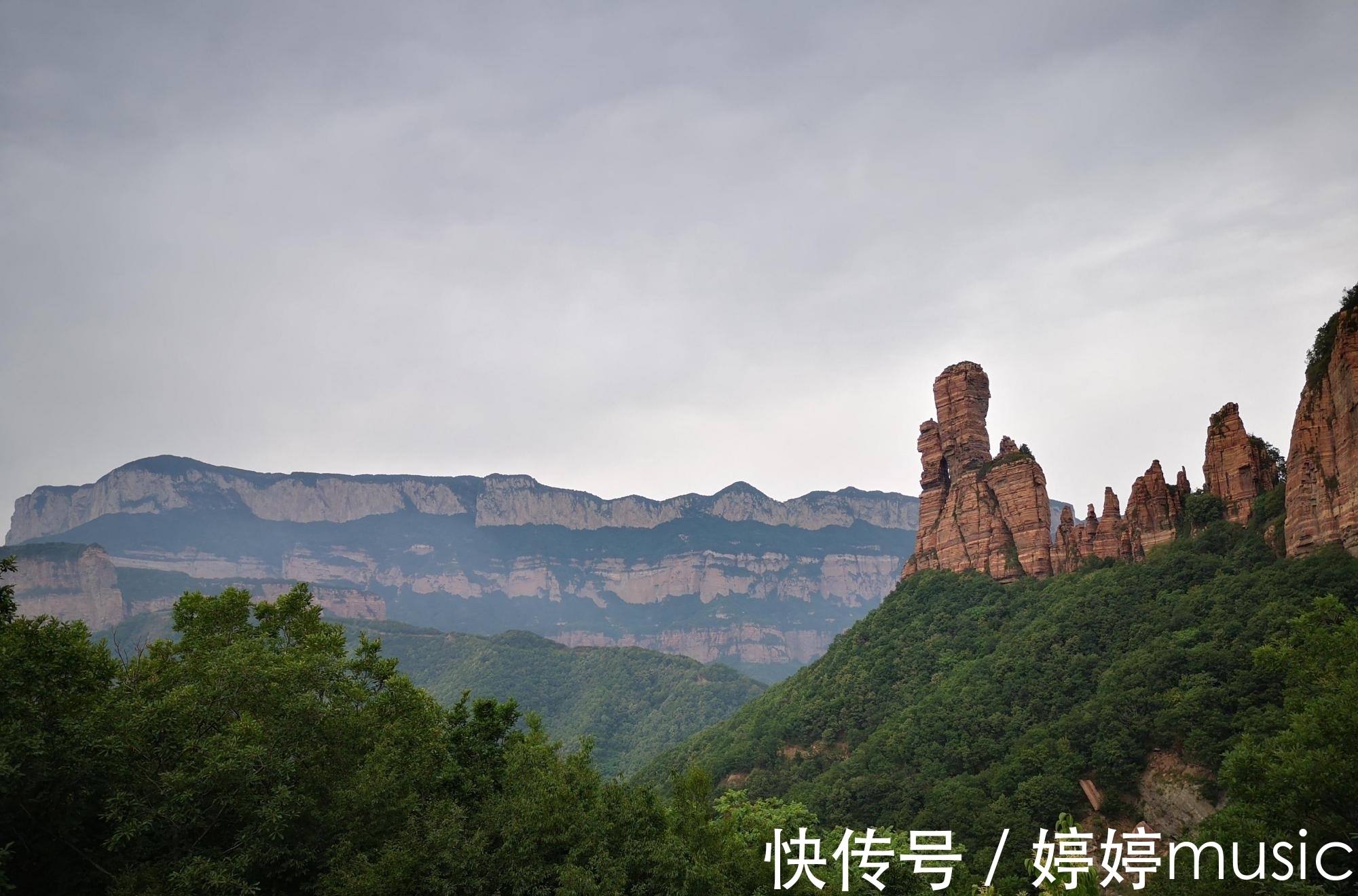 女峰|太行地质奇观，云端之上九女峰，两壁临渊一米崖