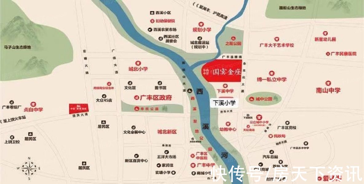 上饶|超强买房攻略！想知道上饶广丰区中梁国宾金座都有啥？这就带你看
