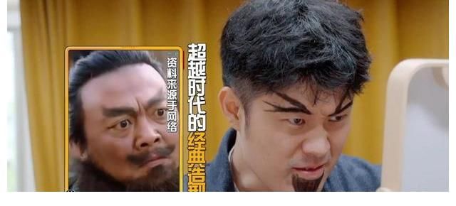 五哈沉浸式兵馬俑體驗 陳赫反套路節(jié)目組成功