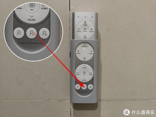 小夜灯|我爱我家 篇三十八：魔都二手房装修升级，我做主给家里换一个智米智能马桶