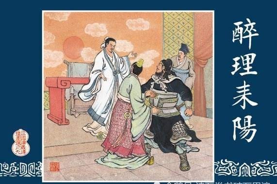 鼎盛|刘备诸葛亮和曹操都曾以貌取人,为何蜀汉人才凋零、曹魏人才鼎盛