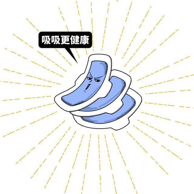 亚麻布|卫生巾进化史古代人来“大姨妈”了怎么办草木灰真能吸……