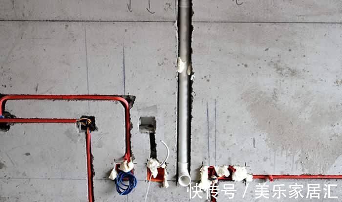 装修|水电改造不懂就敢装修?被坑还替人数钱!最全改造报价及施工标准