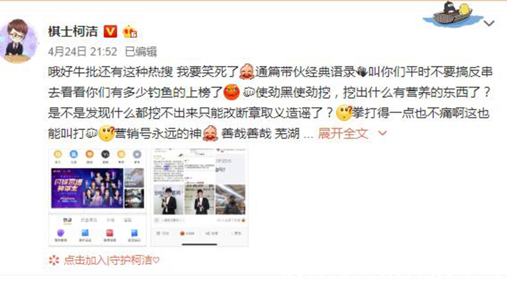 马可隐婚、于幼彤乱抛烟头说好的“大瓜”呢？你们对得起汪峰吗，离谱瓜！网曝刘嘉玲许诺梁朝伟养幼三还供应屋子给两人栖身 ，红桃视频正在线观察网站 - 红桃视频正在线观察网站下载手机版V，身家300亿的权门大少相亲立室背后匿伏的大瓜也太实际了吧…